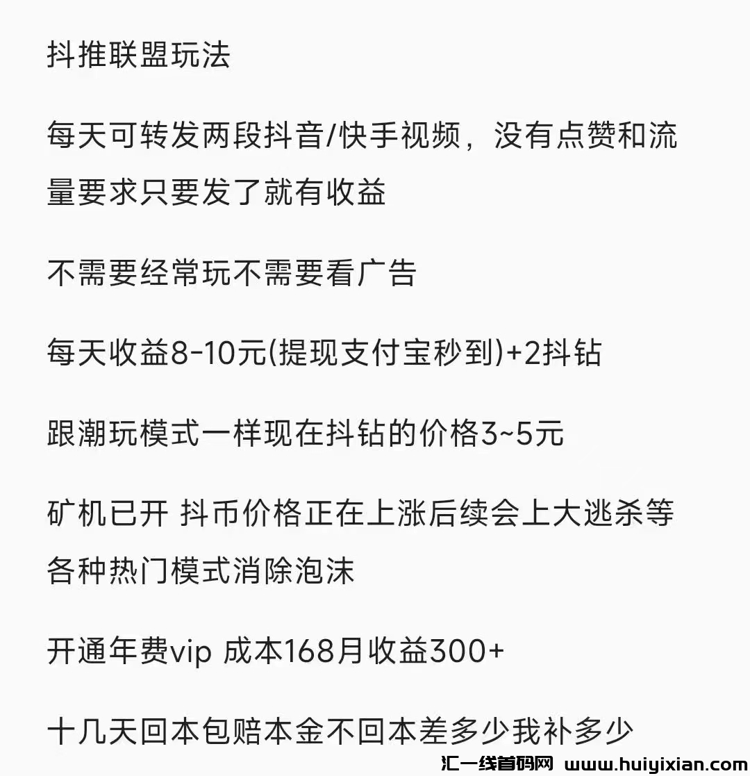 6d6f90606b20231020130412