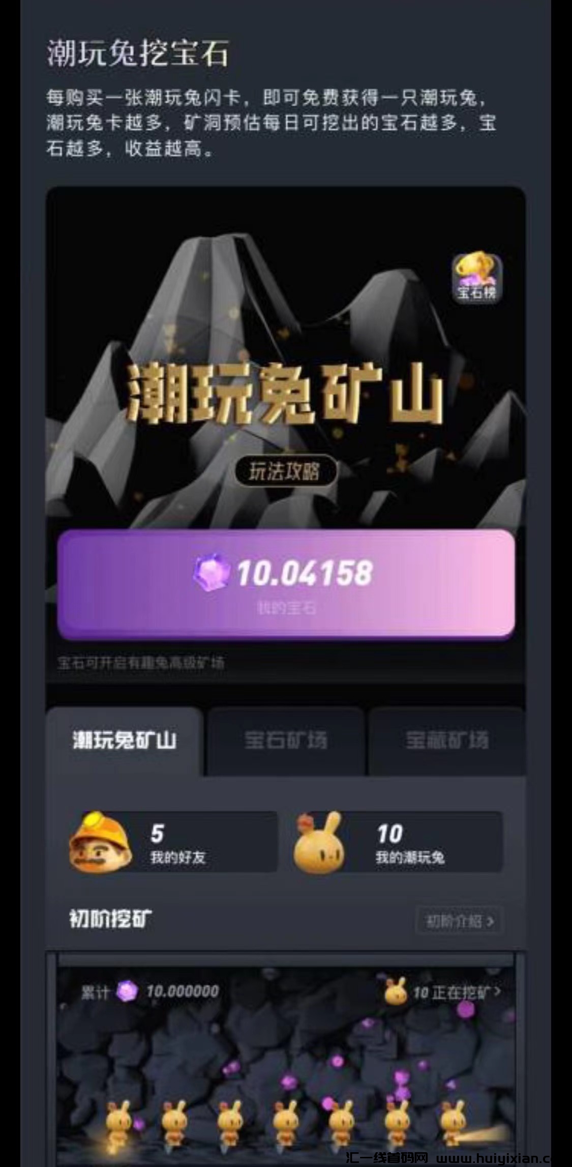 6db7577f6520231025140354