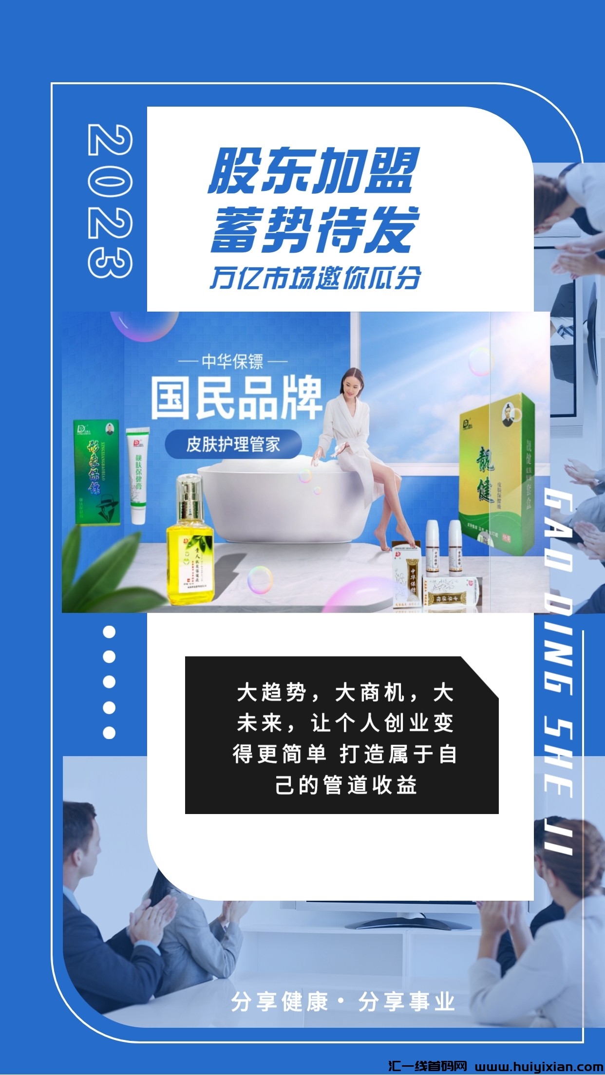 6deb1f603c20231005173018