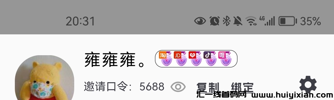 6e54c1cd2220231028224344