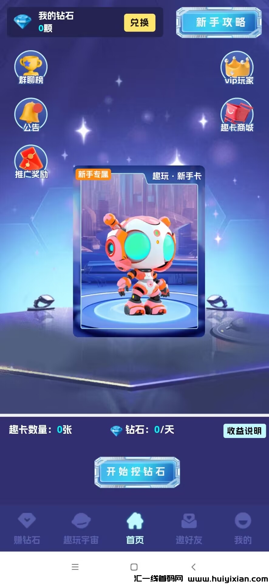 6e8b930ec020231010173935