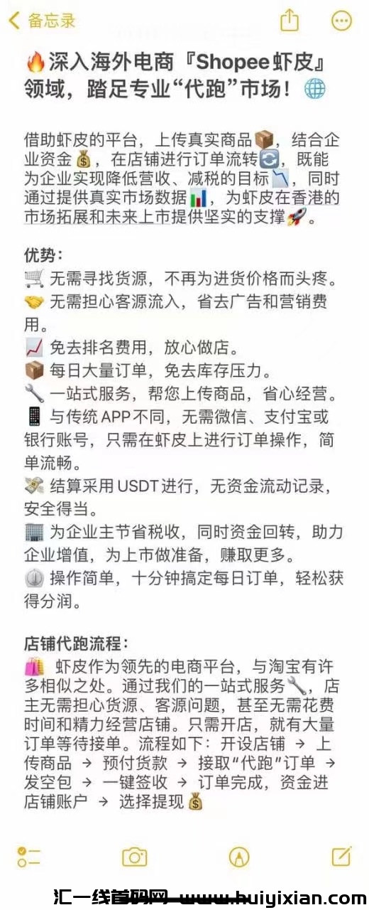 6eeb48c6ec20231025162253