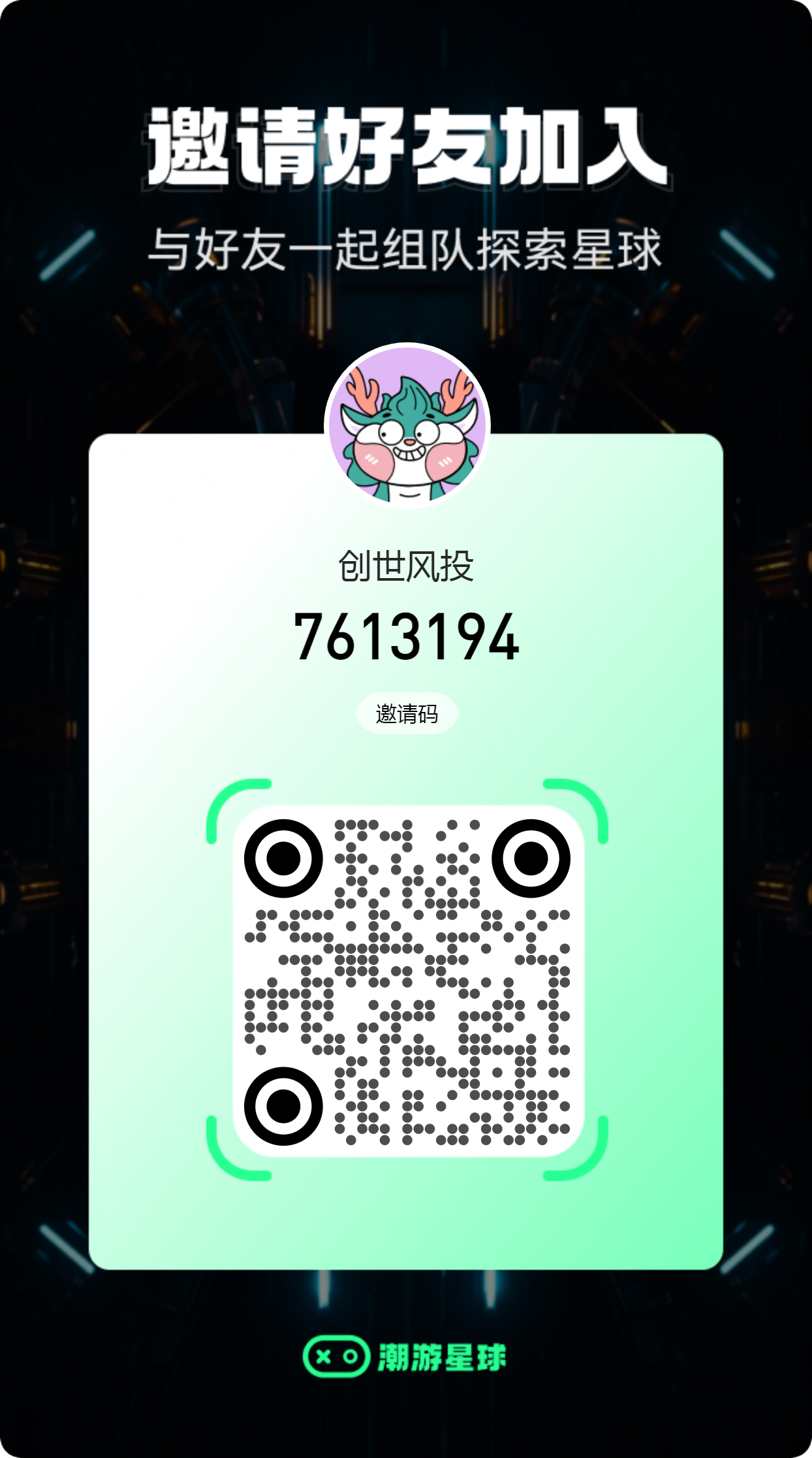 6fb53c515320231008092028