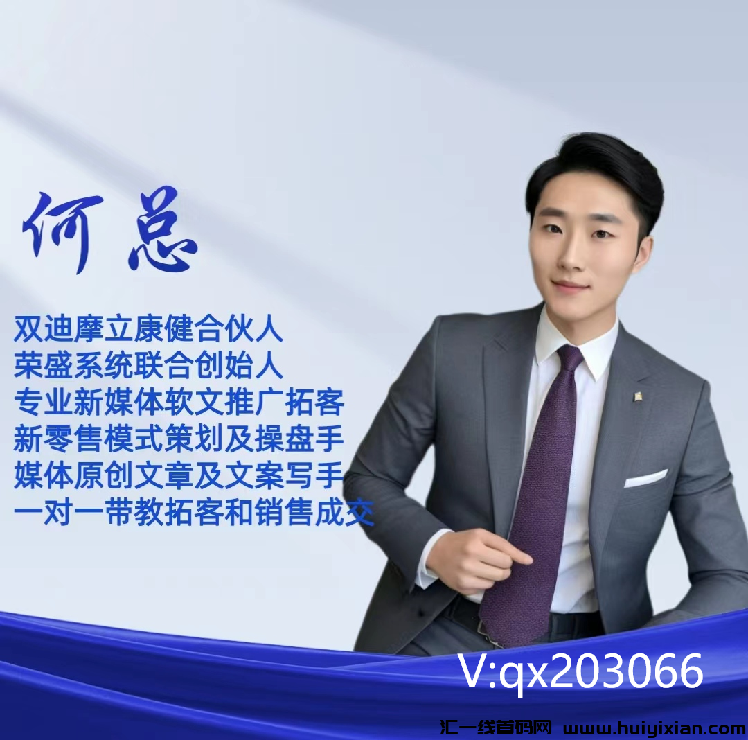 716fad82ec20231001145313