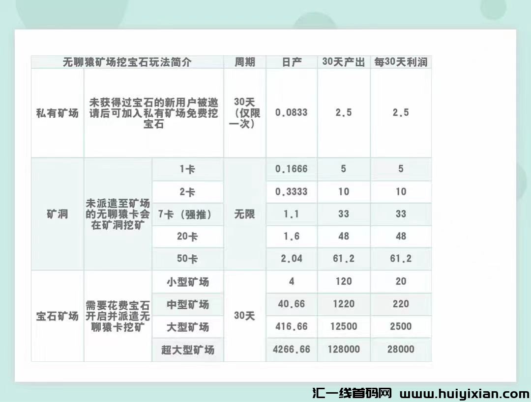 727fe1bcef20231004185909