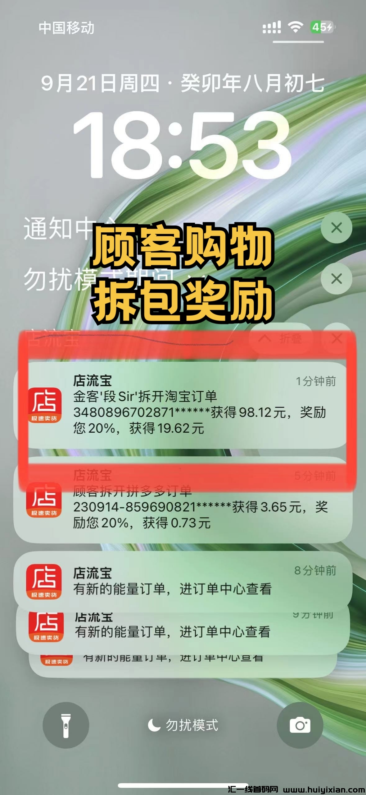 728094e7a620231010192737