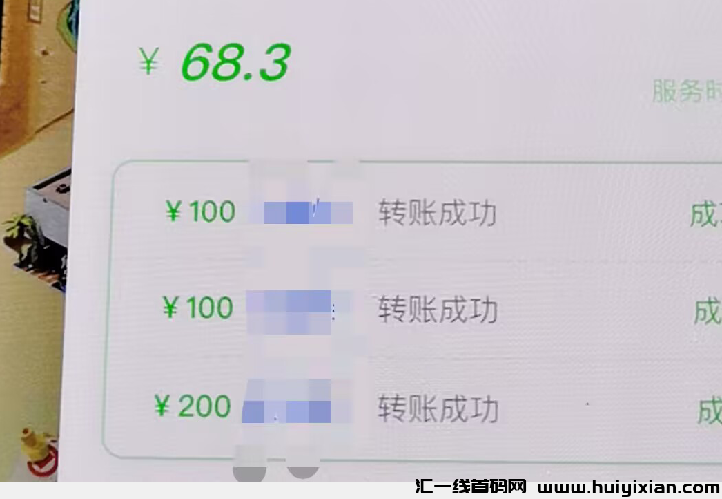 72aa4f7b0e20231016105839