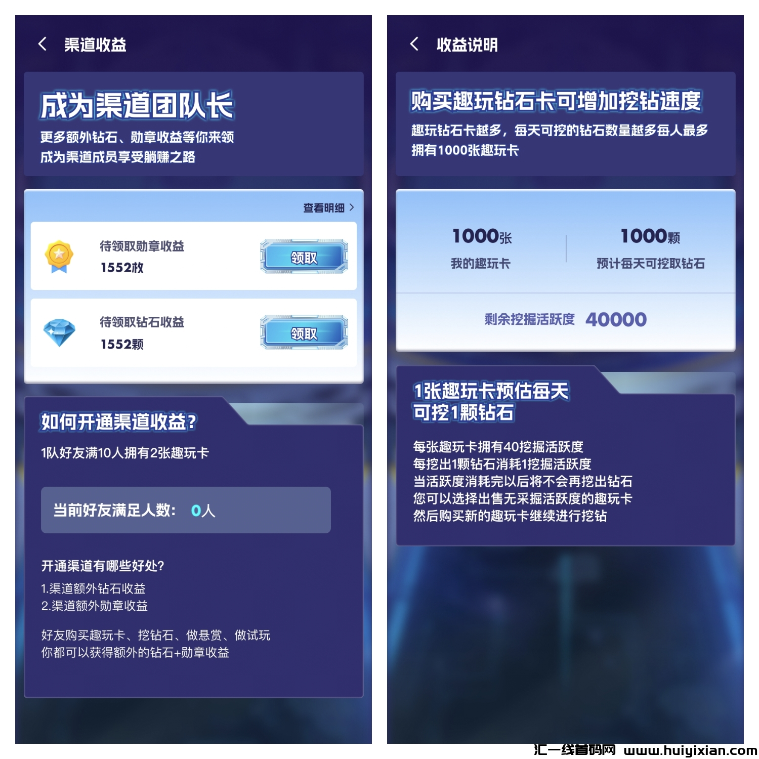 7386c1285720231012115305