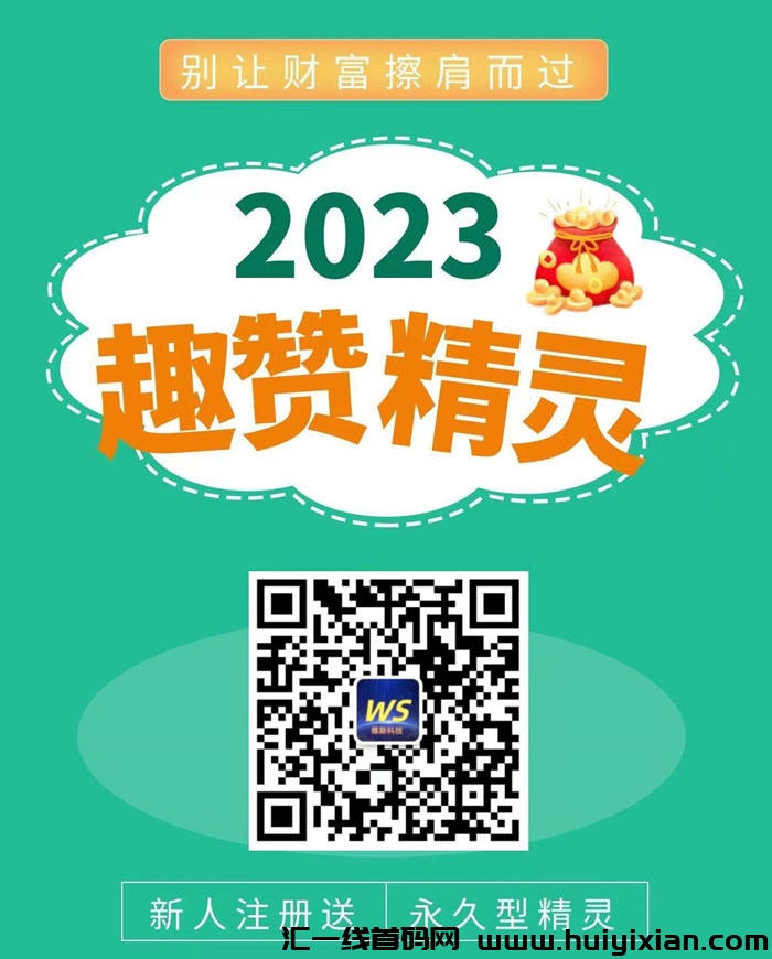 7550bfeed720231019175956