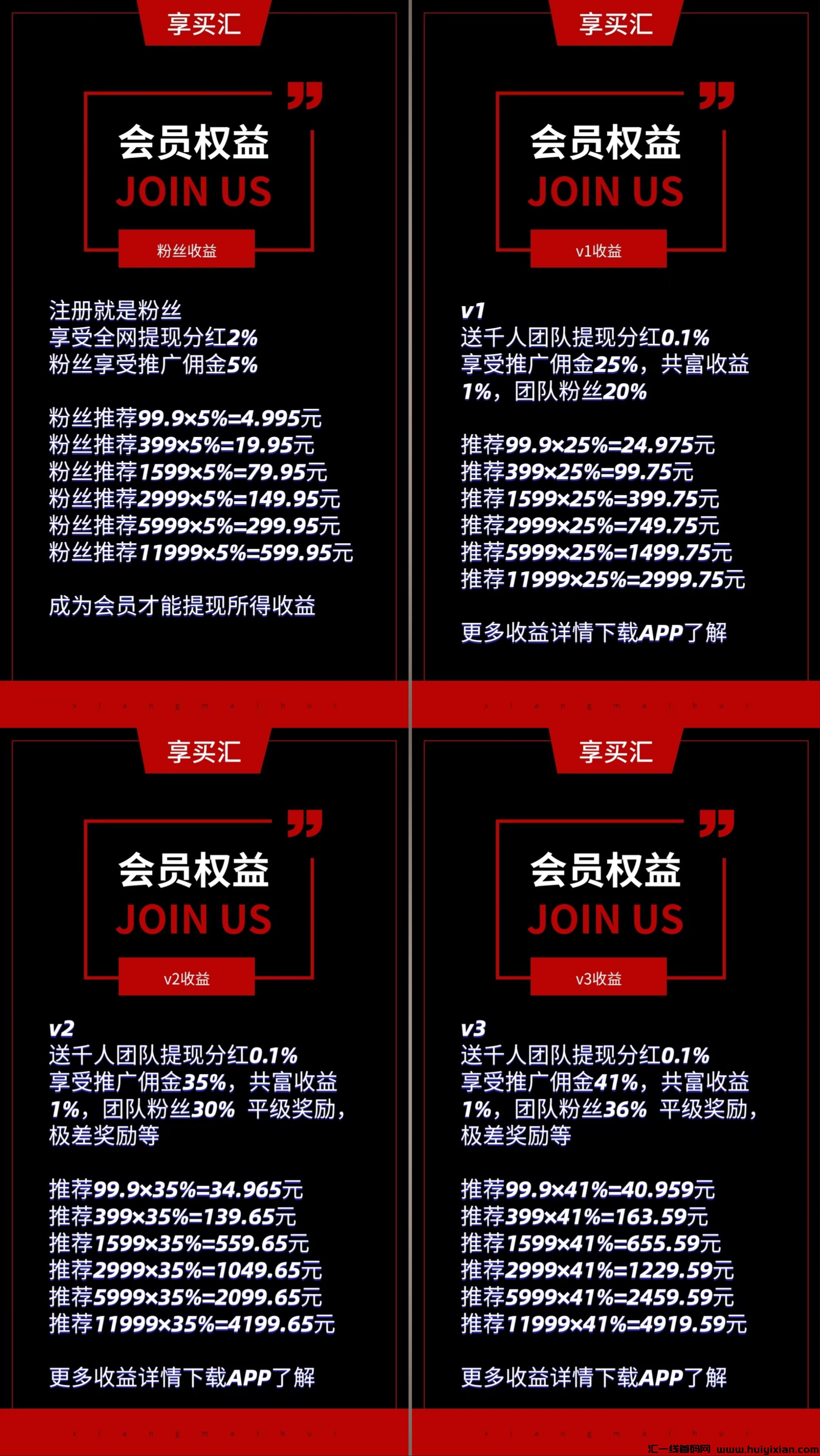 760f620b8220231003161836