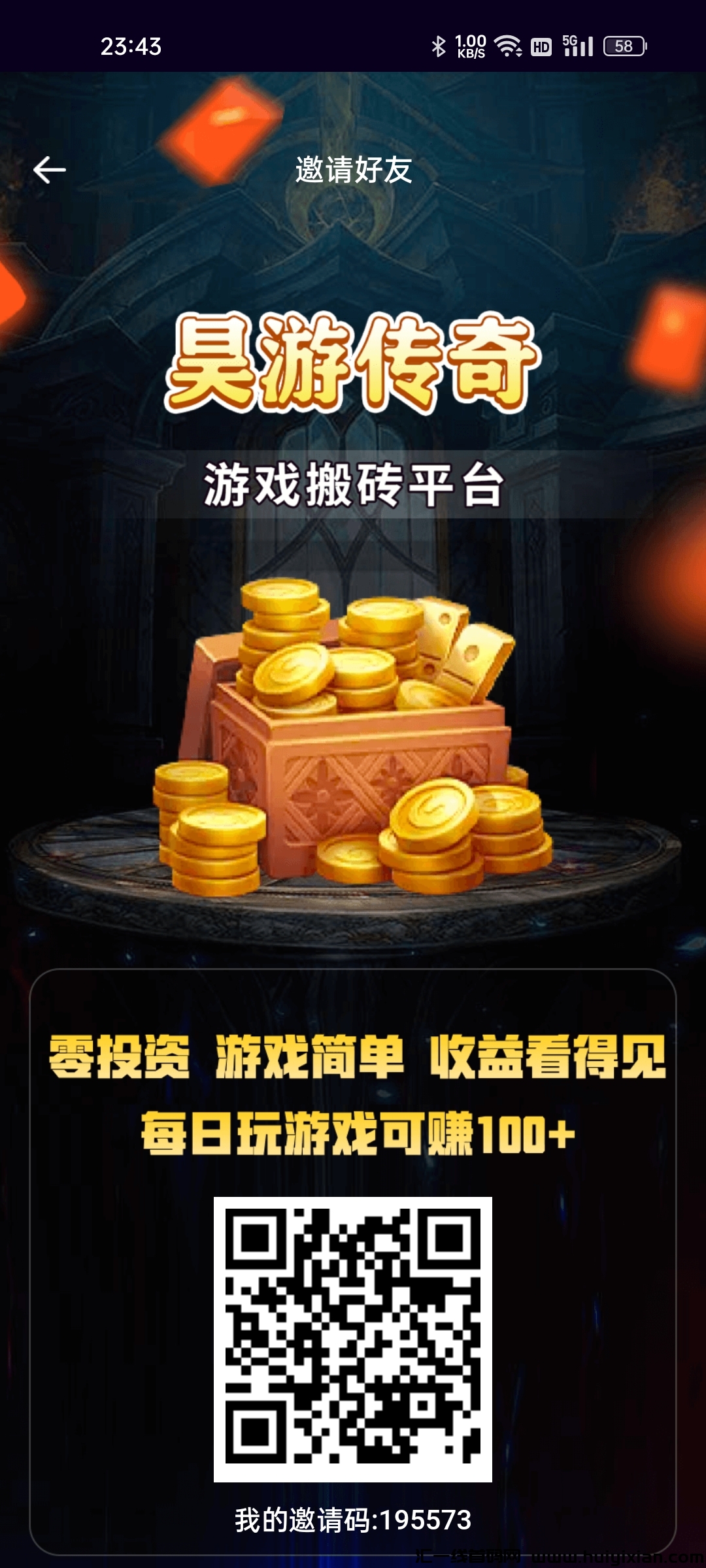 76eff3305720231009235202