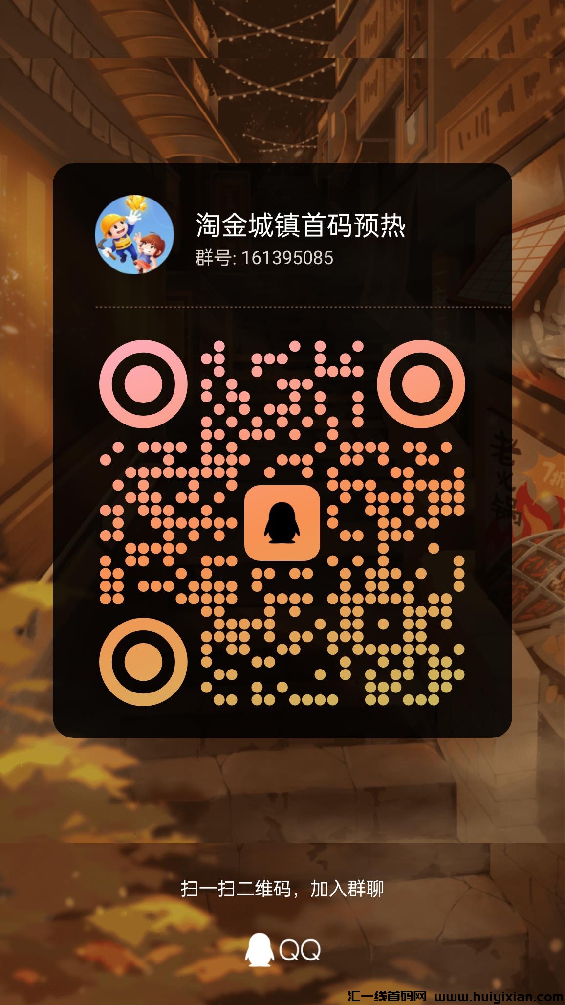 7710b30a4120231001163953