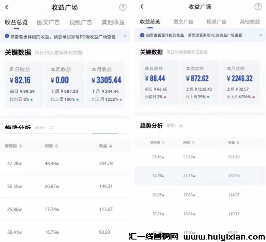 783e7c383720231018093657