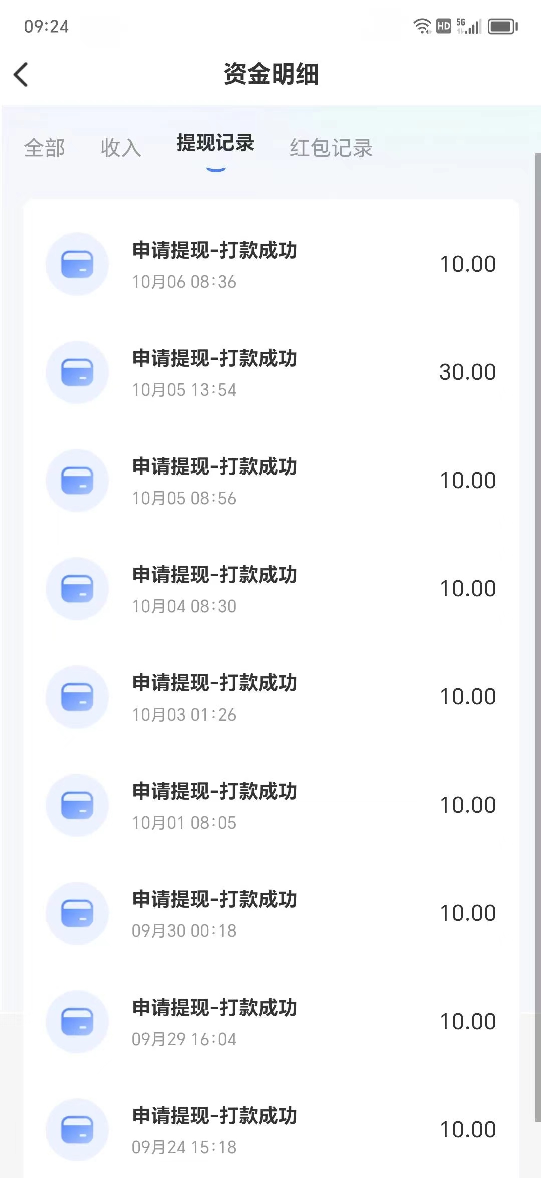 798b80f8f220231007151735