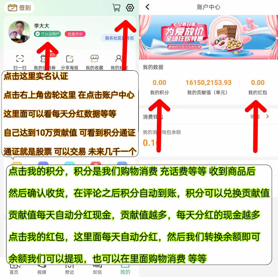 799bad5a3b20231008111044