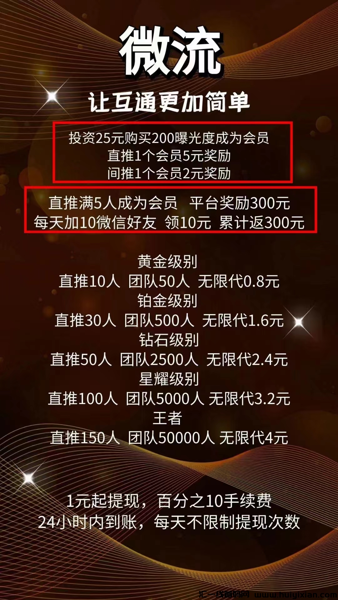 799bad5a3b20231012144410