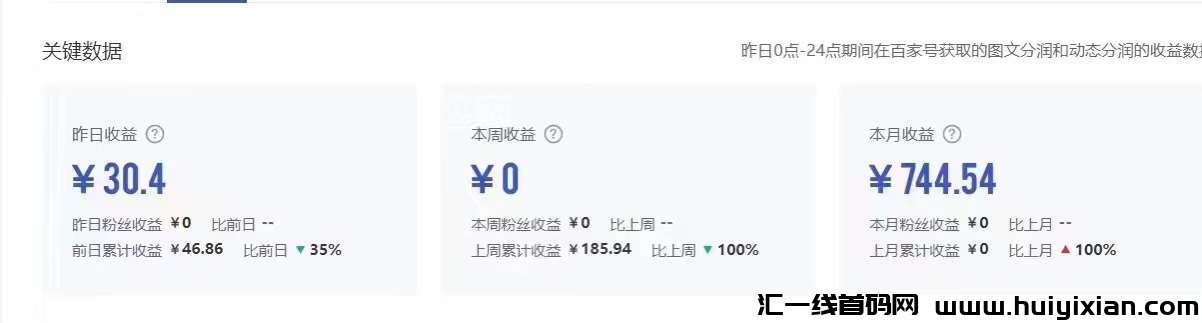 799bad5a3b20231012174731