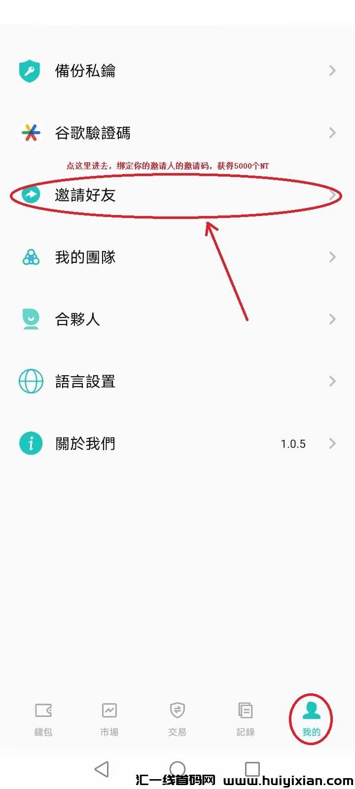 799bad5a3b20231026180728