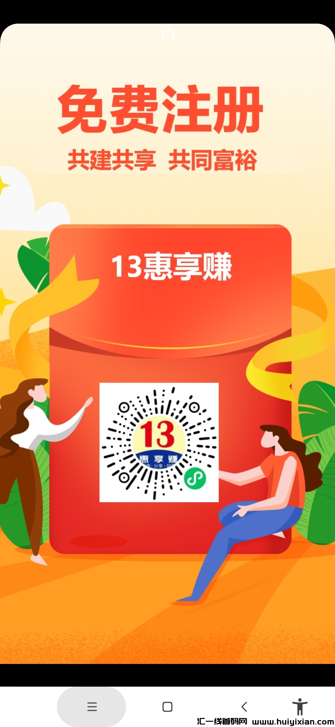 79a3e7da8720231006162028