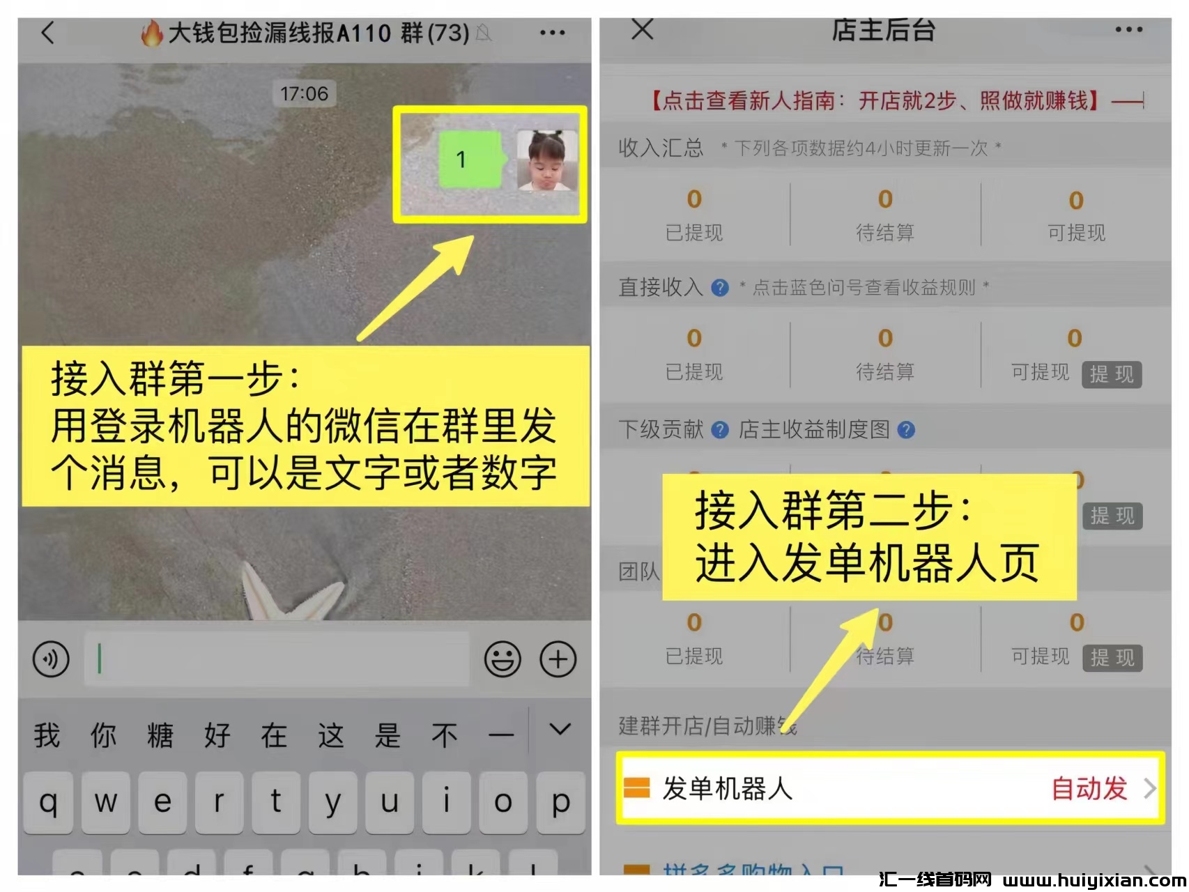 7a0ce36aef20231001113857