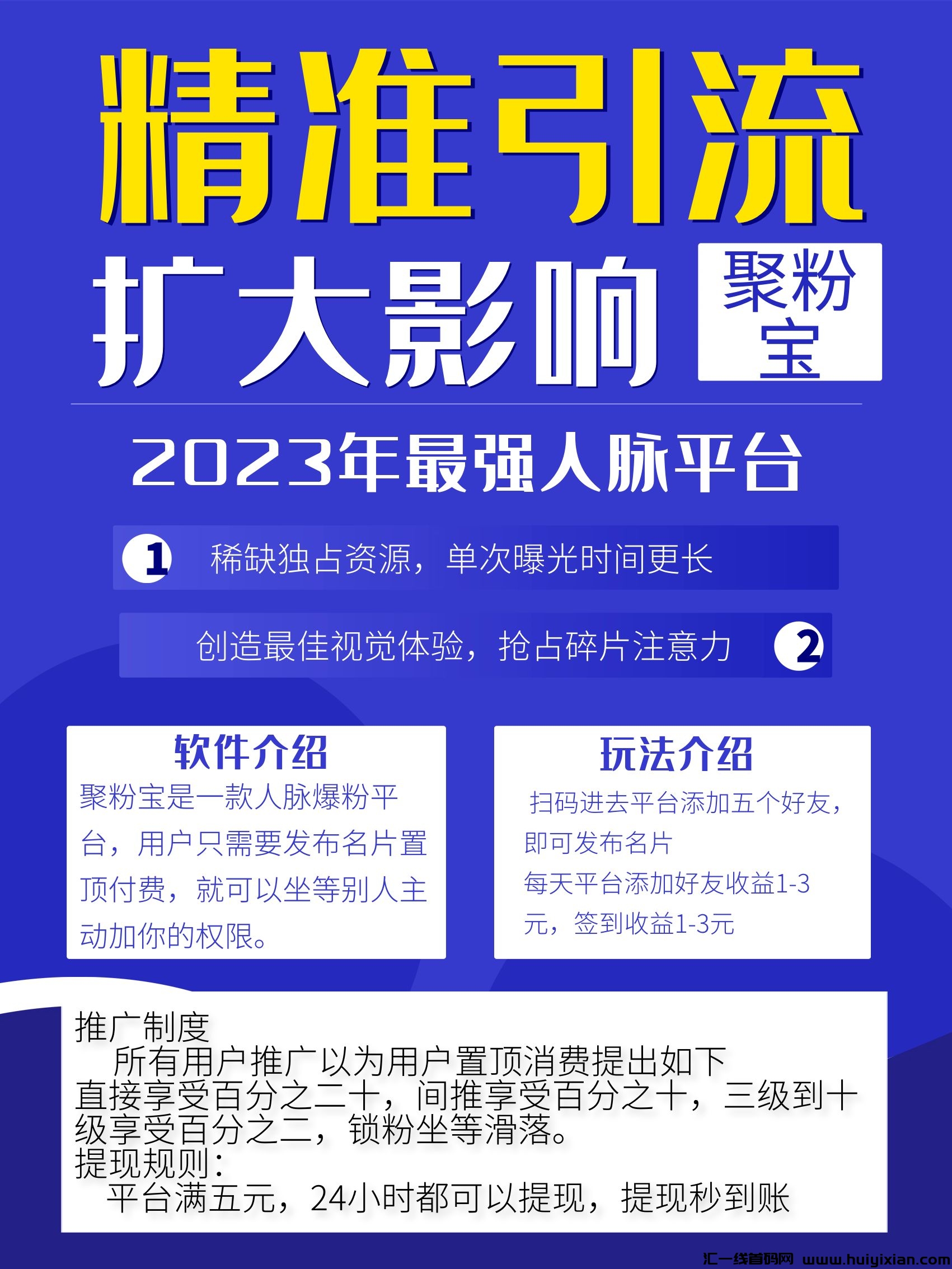 7a76b3035220231012192006