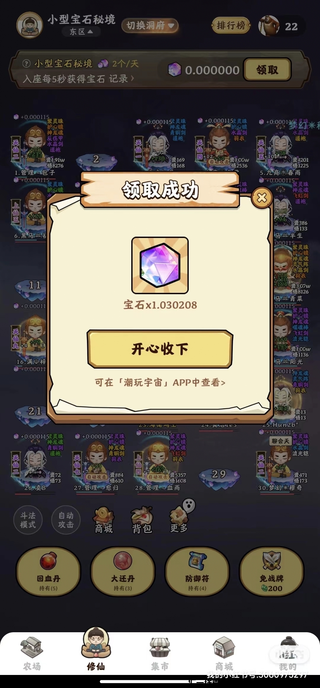 7a7753ae0020231001141603