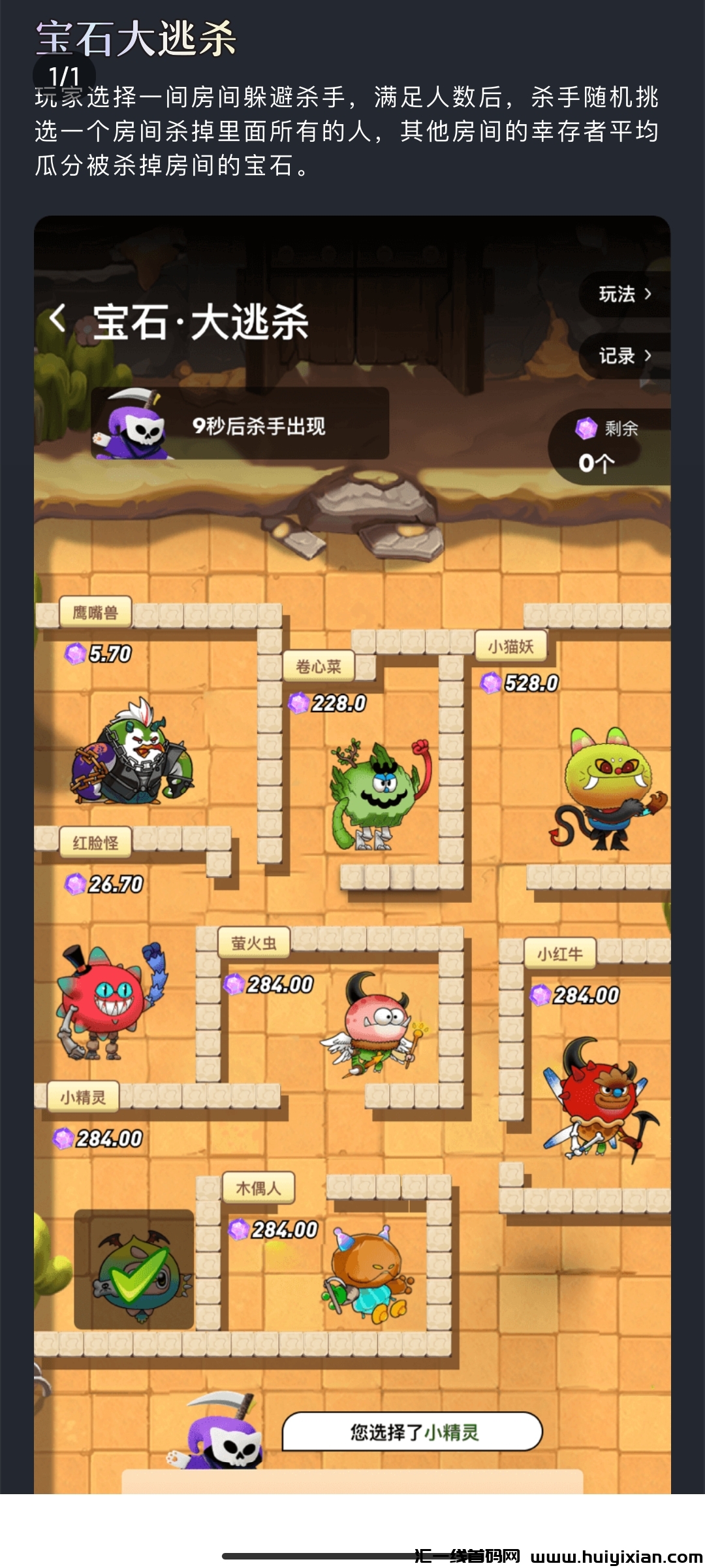 7abacbcaf820231009225512