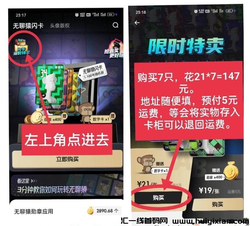 7afbb1602620231016194337