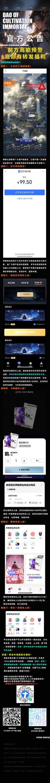 7afbb1602620231026001802