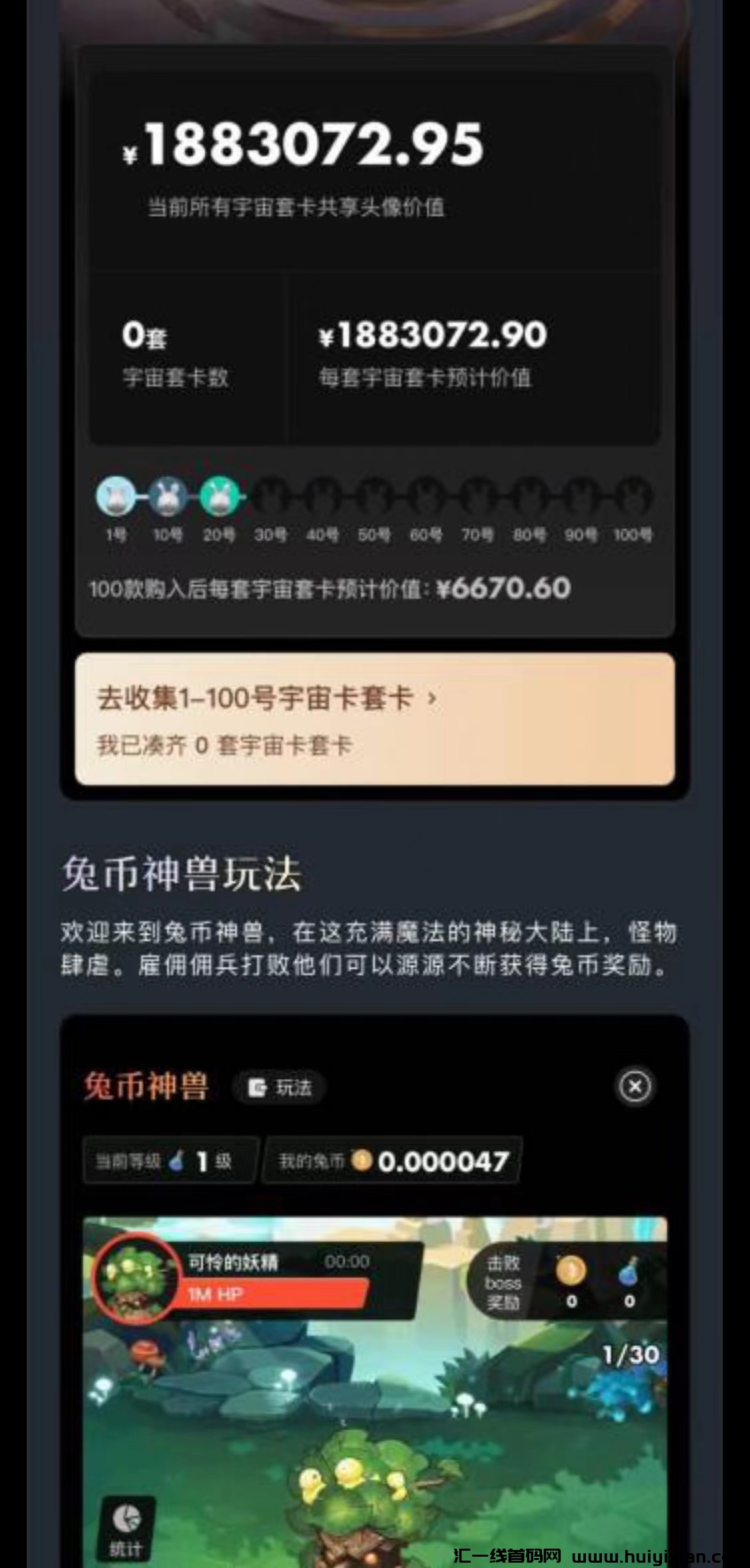 7b853ef34420231025140354