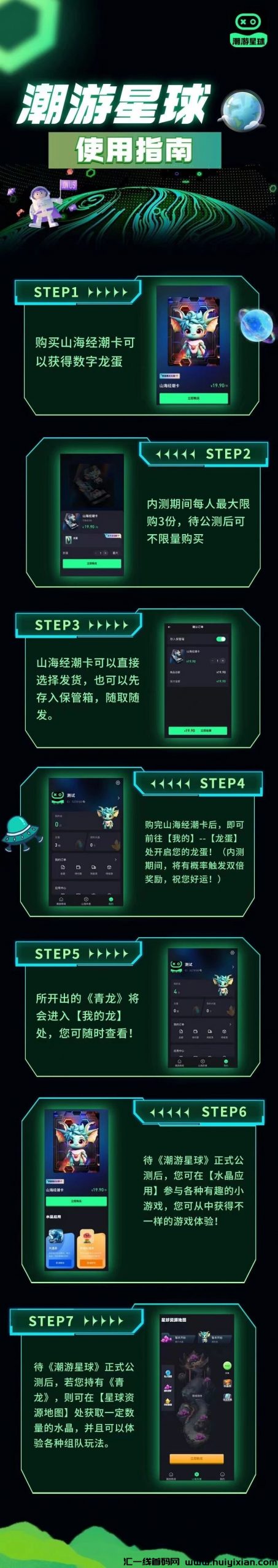 7ba5b3ee2120231001113505