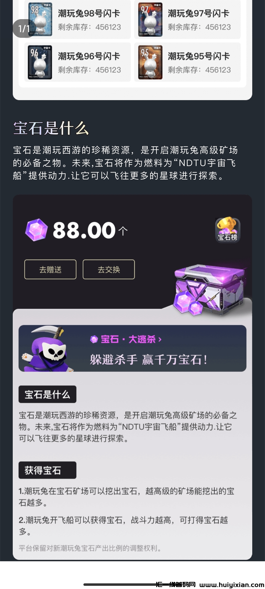 7bd95fdeea20231009225454