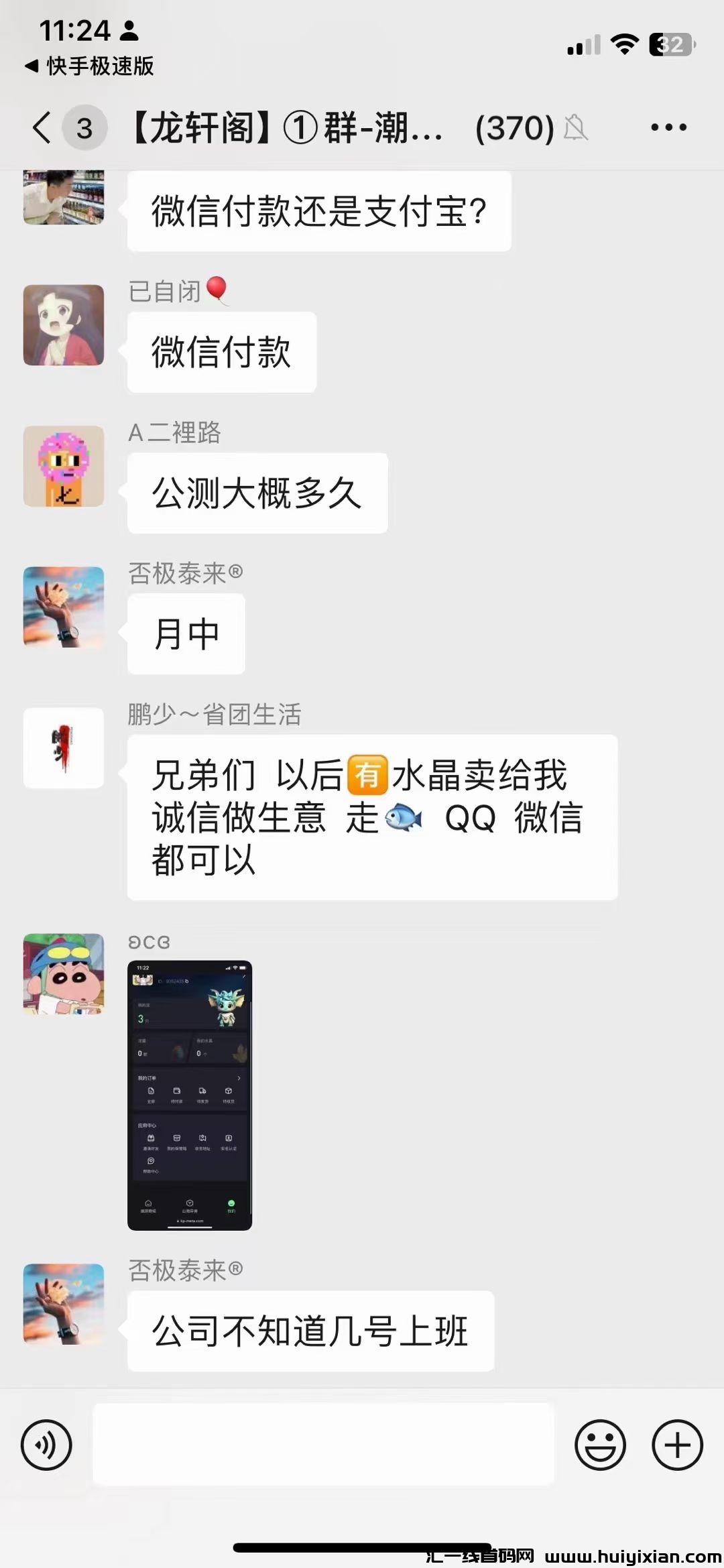 7c56c10b9620231006143632