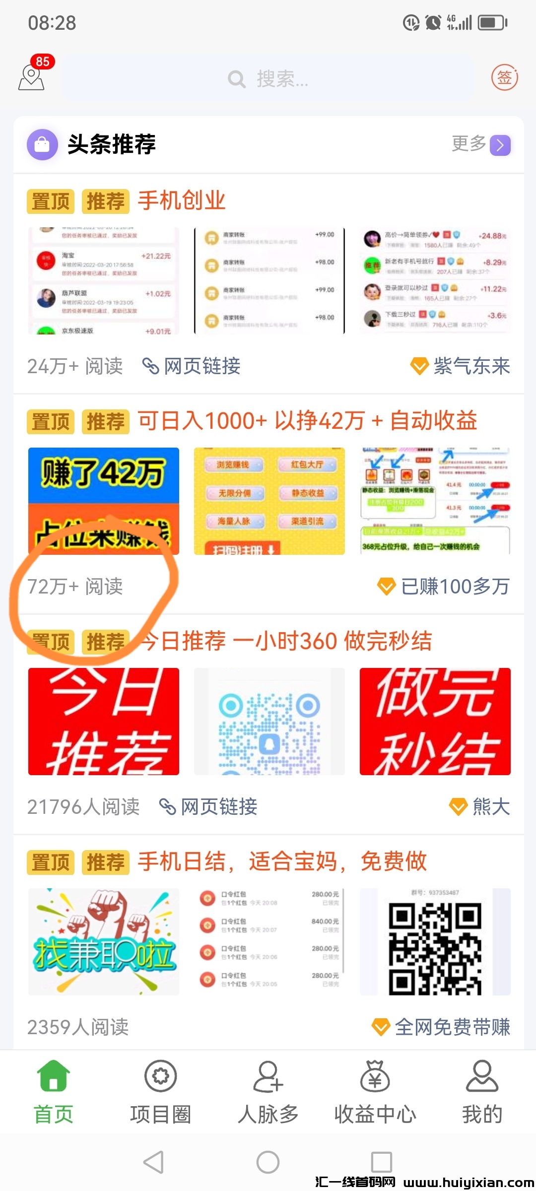 7c9a6dcbe320231030142458