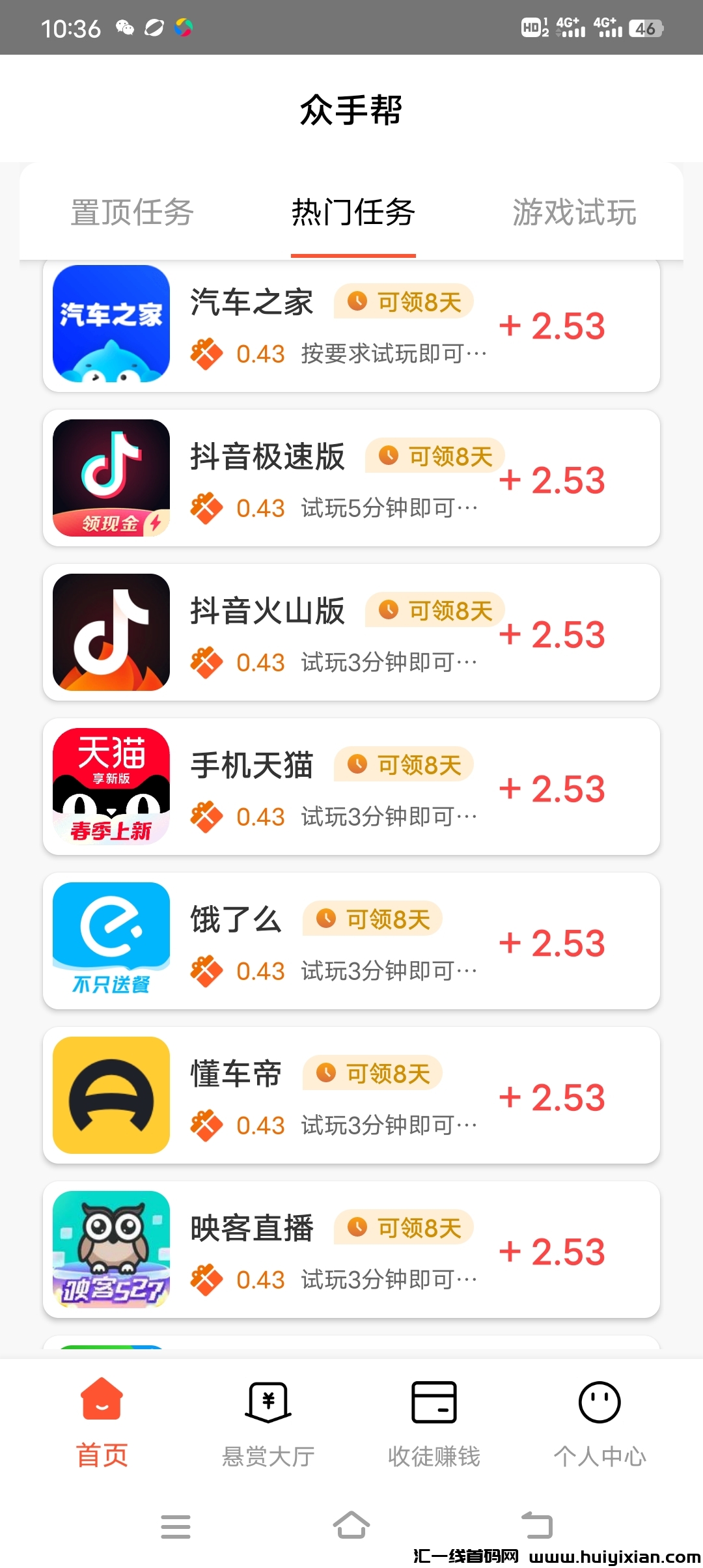 7cc913917120231028114701