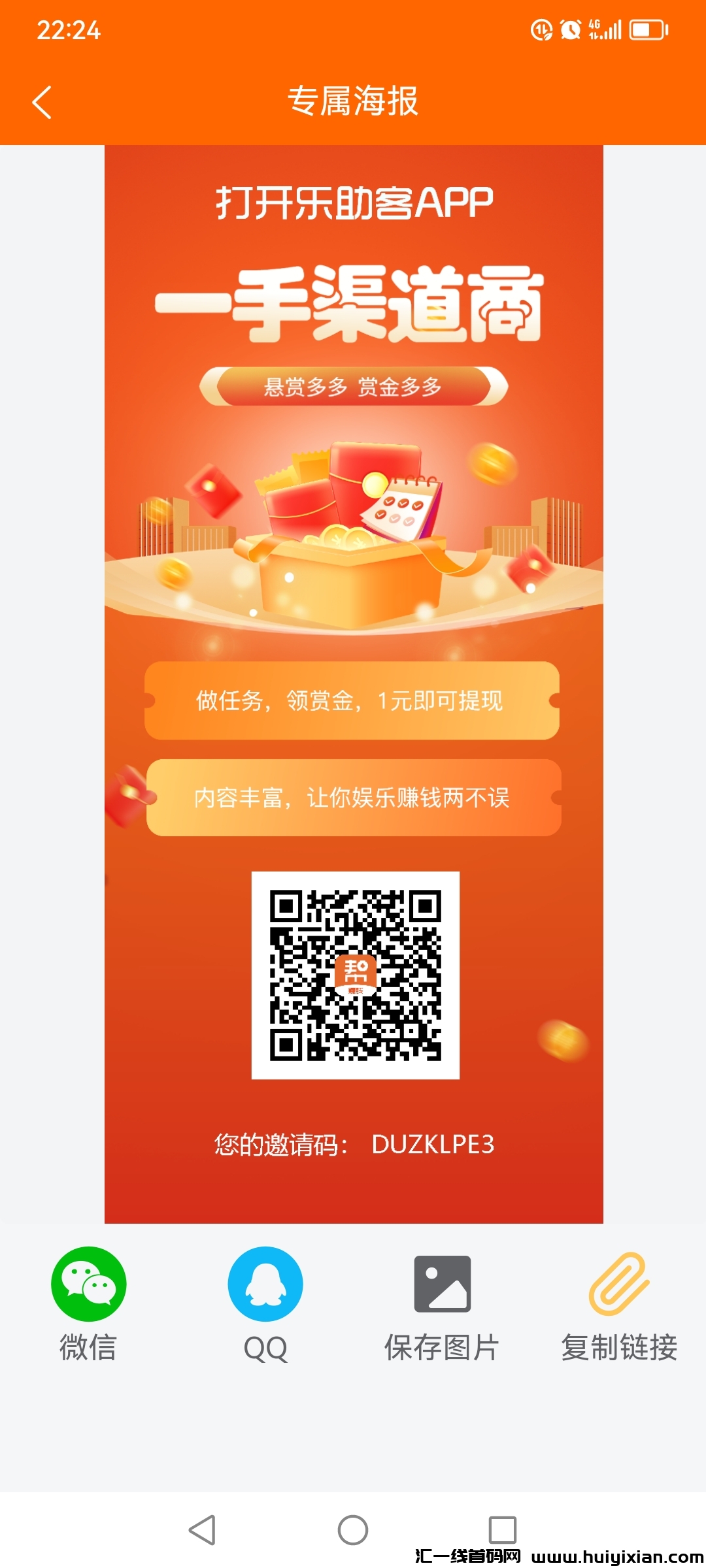 7ccfba4d9c20231011001228