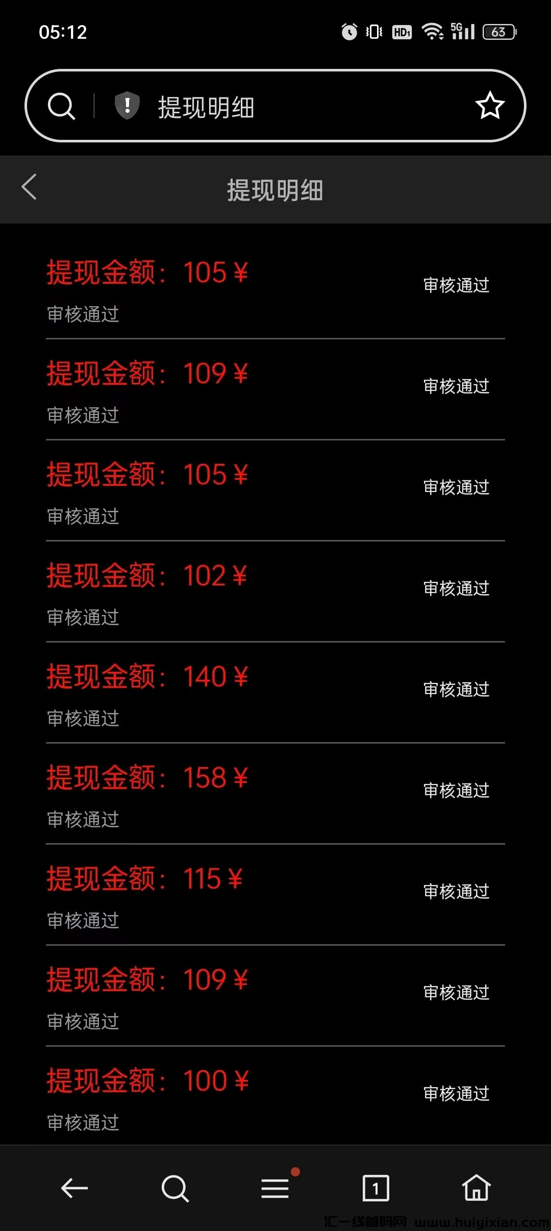 7de708d06920231027140516