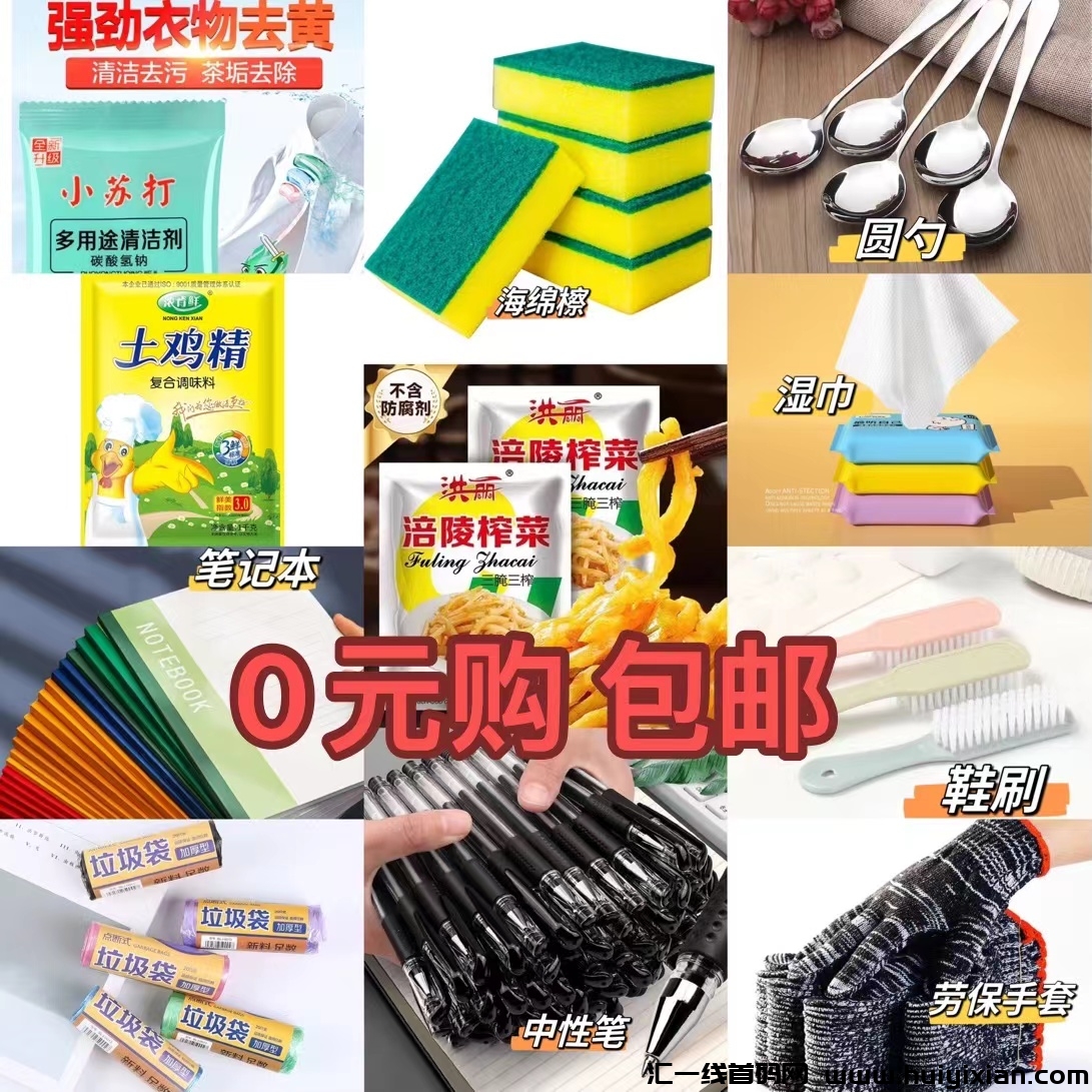 7df5d8e8b120231029213141