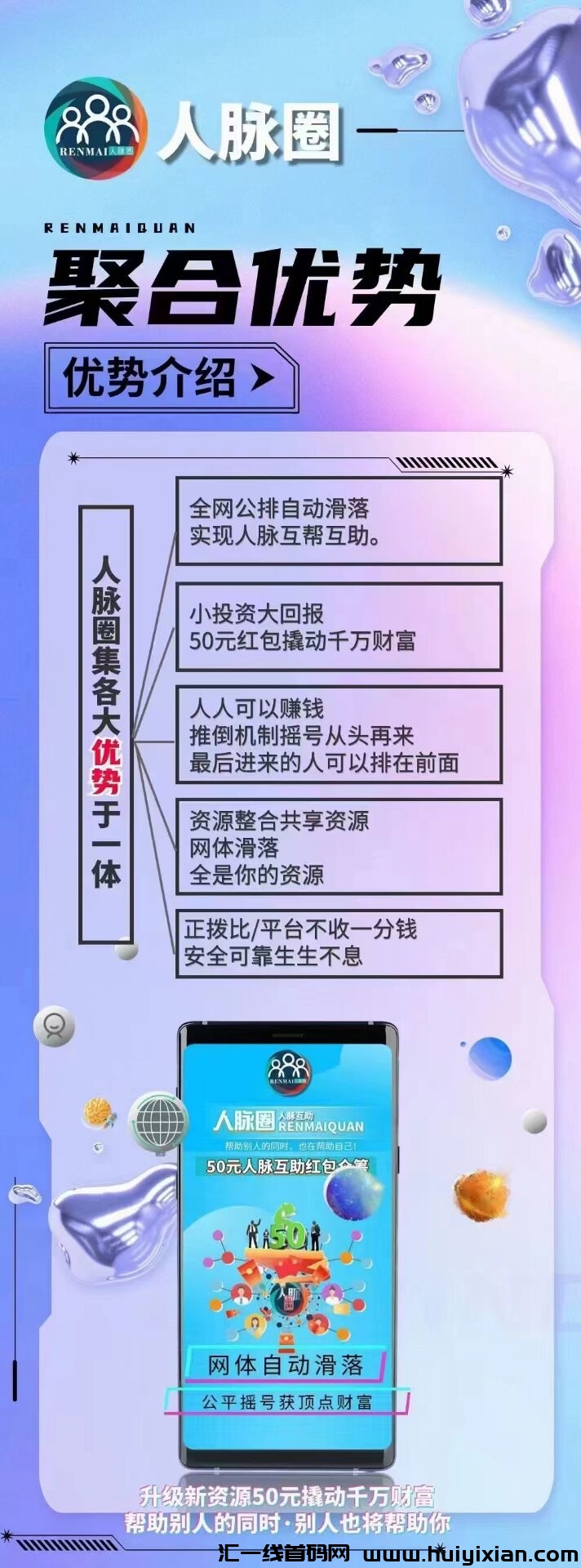 7ffef1bece20231002211125