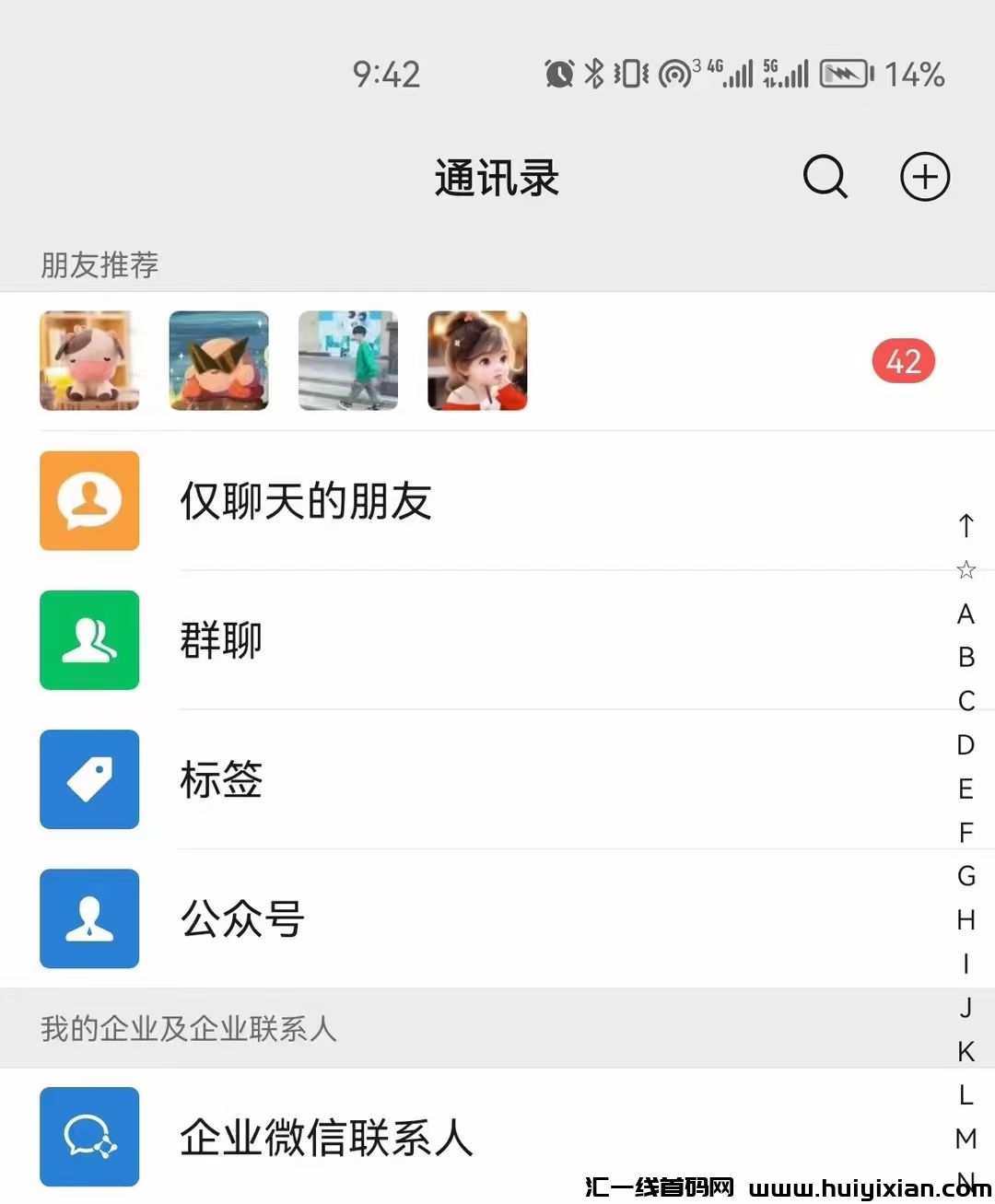 80126c5fe120231013195339