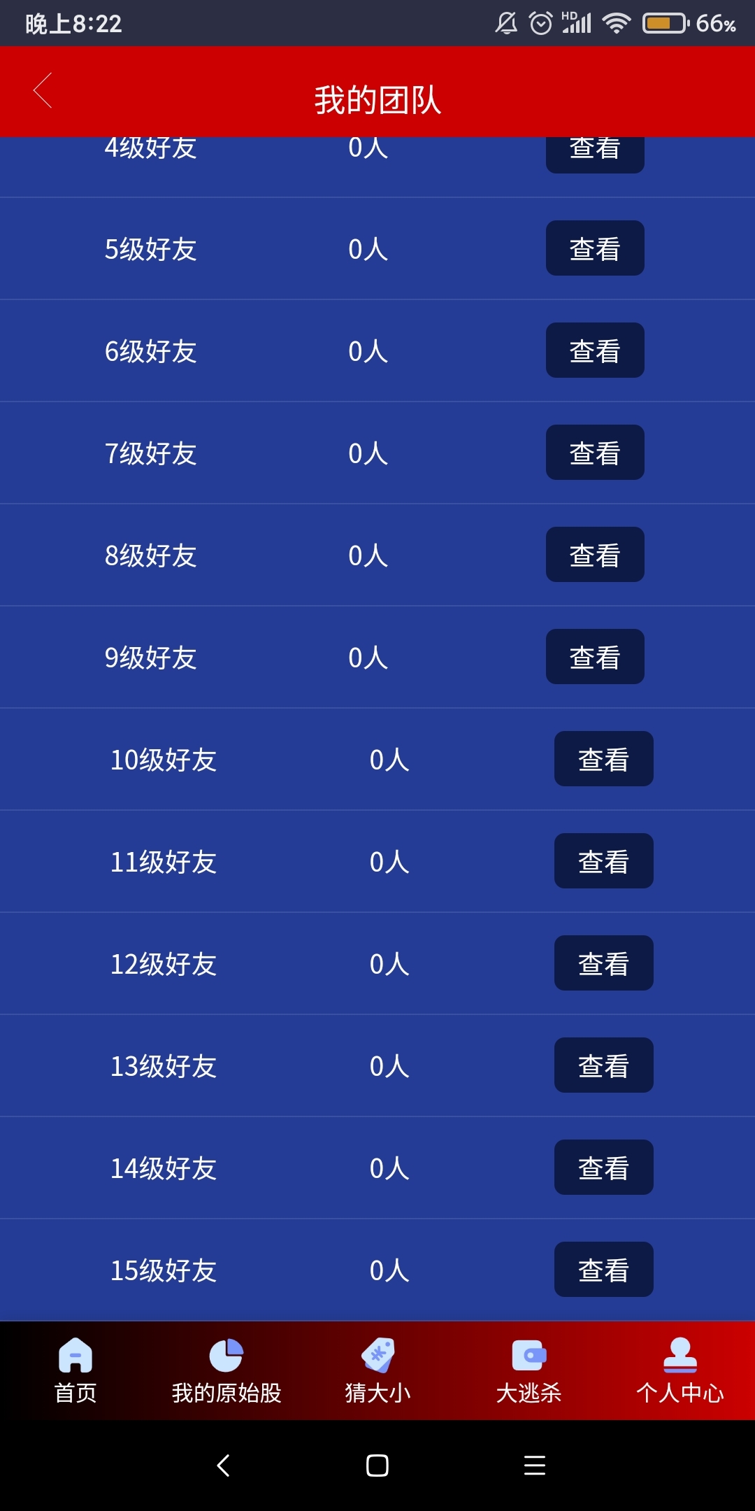 817c48503620231023064045