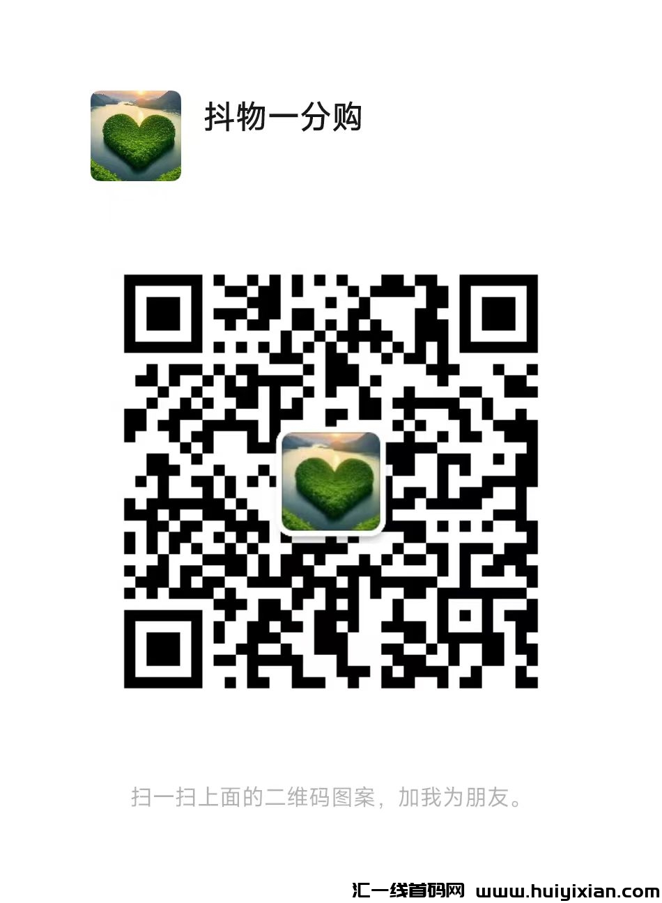 819a07ed6220231023112553