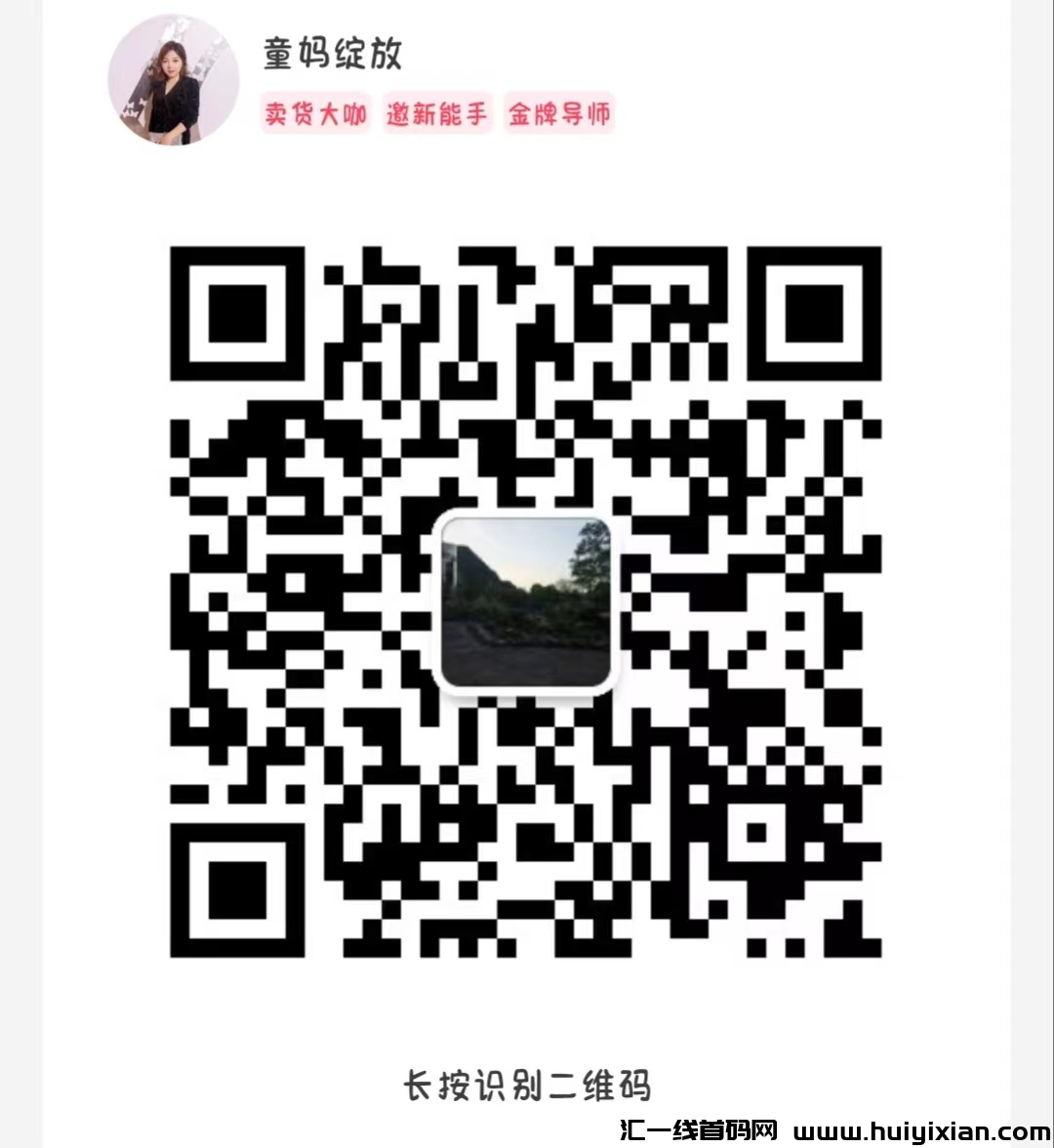 81c3977e9c20231017132557