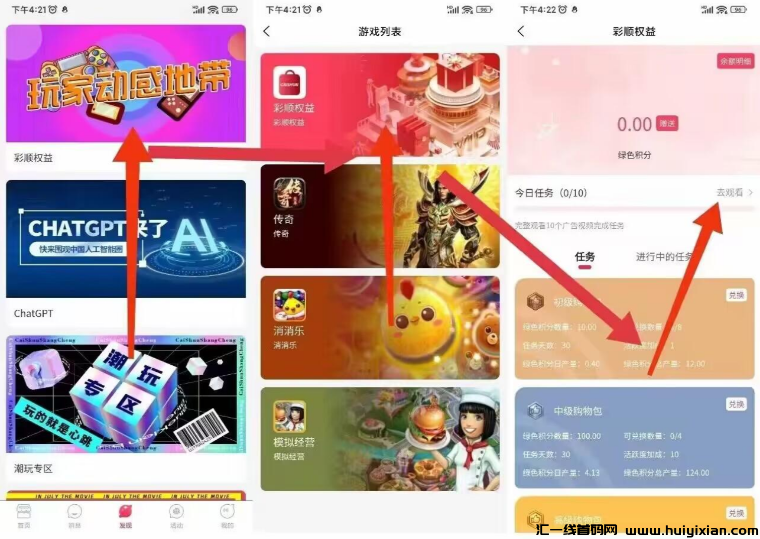 825b13501f20231024134417