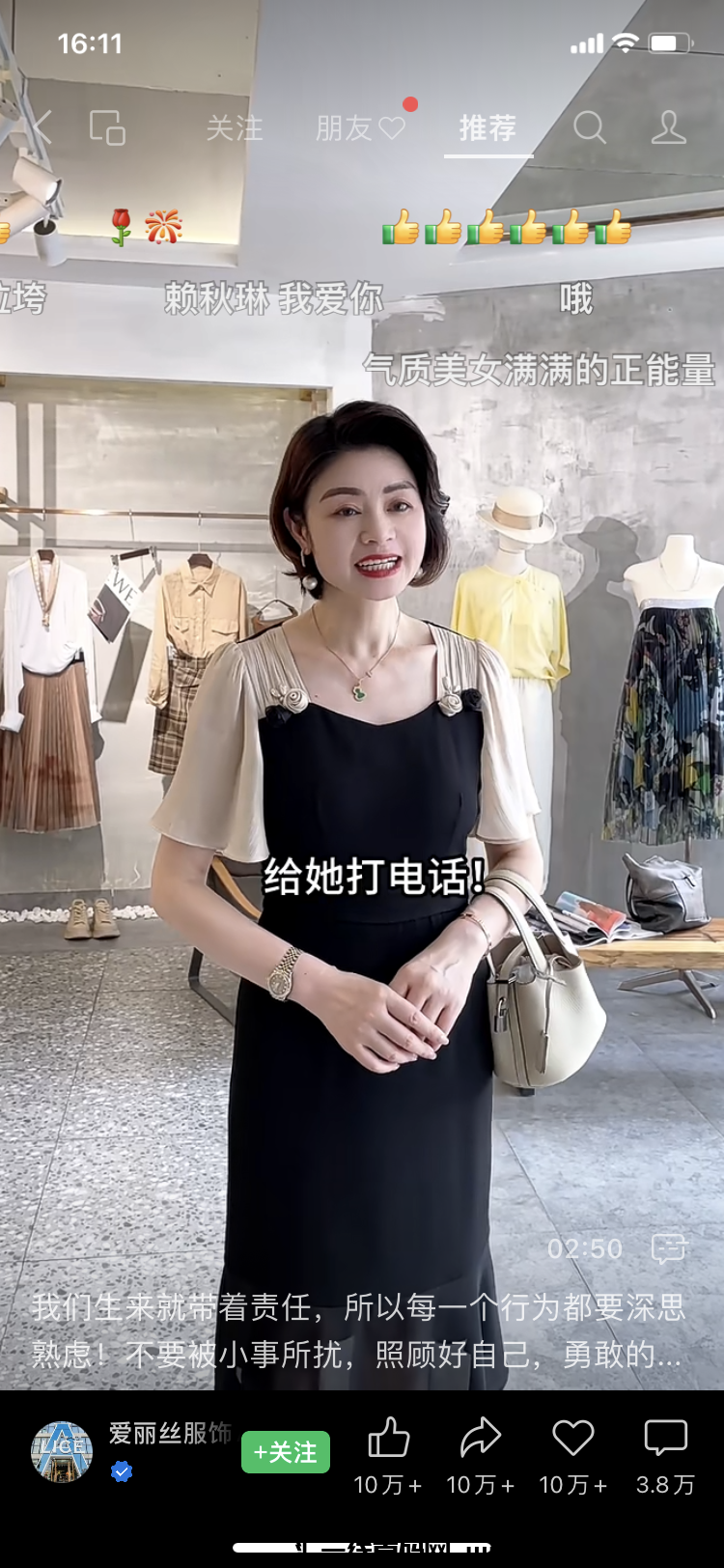 8266e4bfed20231006104747