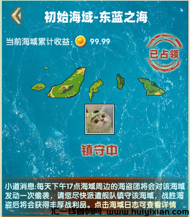 8266e4bfed20231012155059