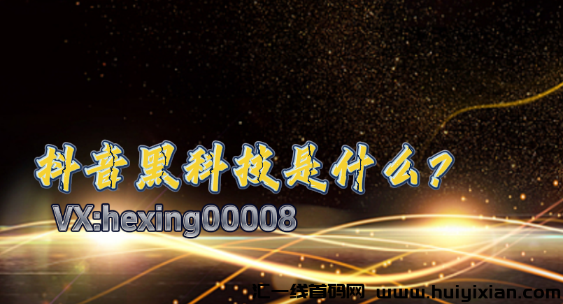 8266e4bfed20231031154320