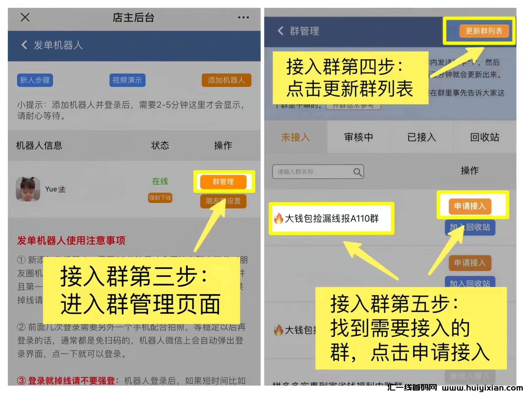 8300129afa20231001113906