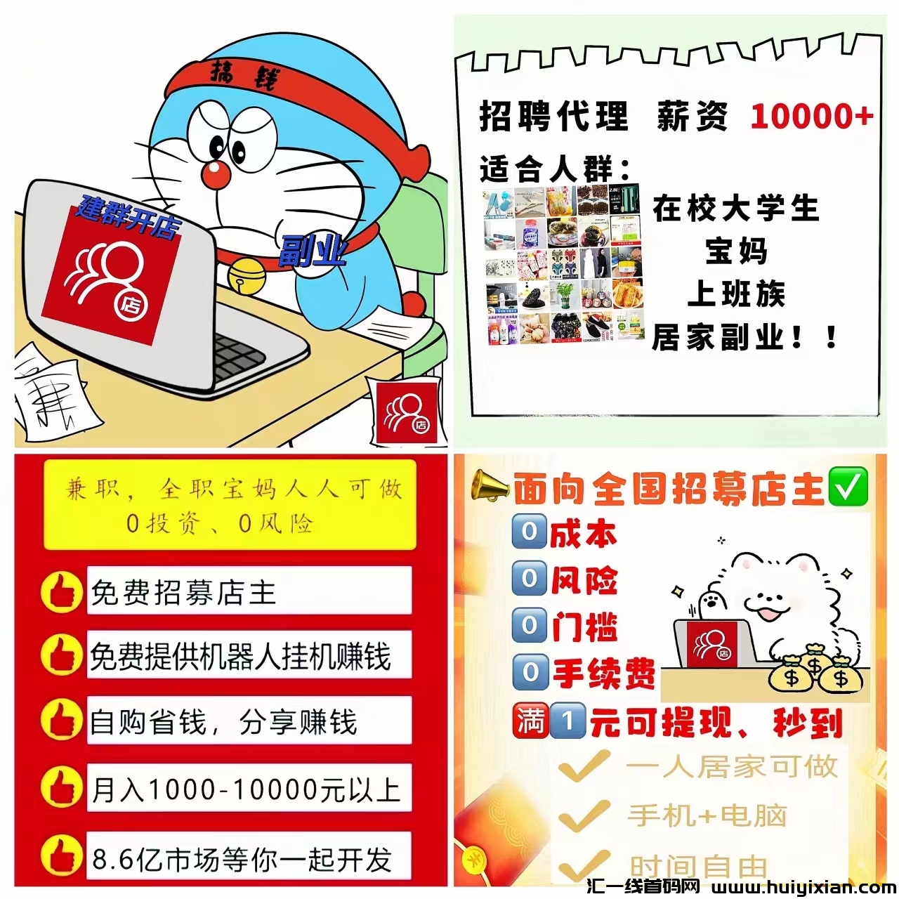 83b761997220231001113649