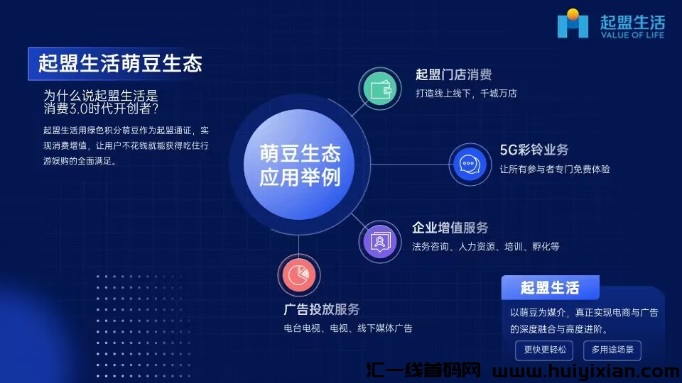 8521b1135820231027134830